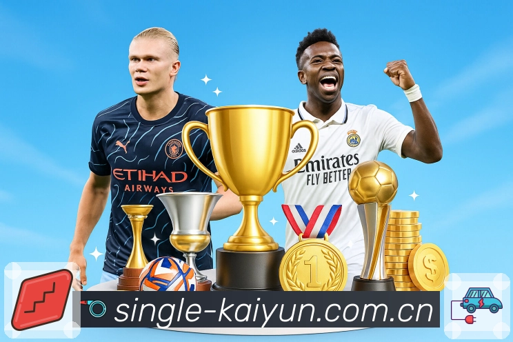 开云App核心功能：关注、提醒与信息流