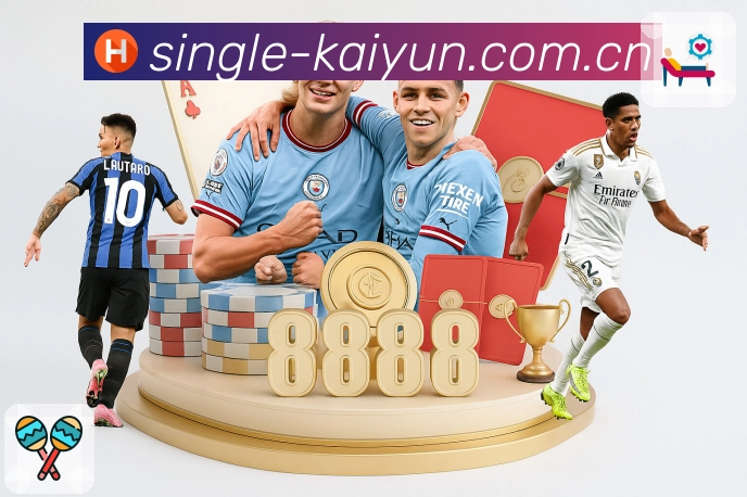 <strong>开云</strong>下载二维码