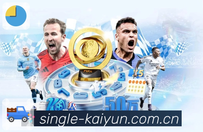 扫码下载官方App