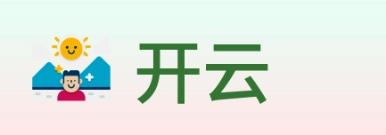 开云 logo